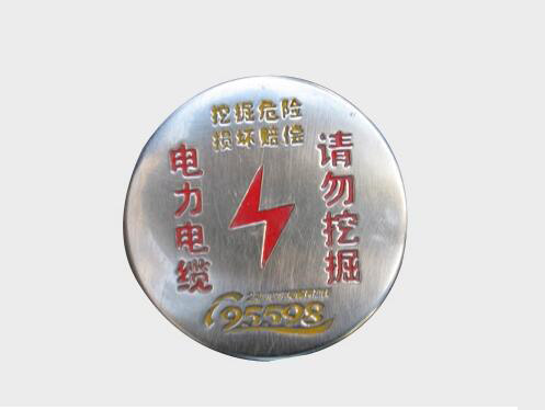 觀測標(biāo)